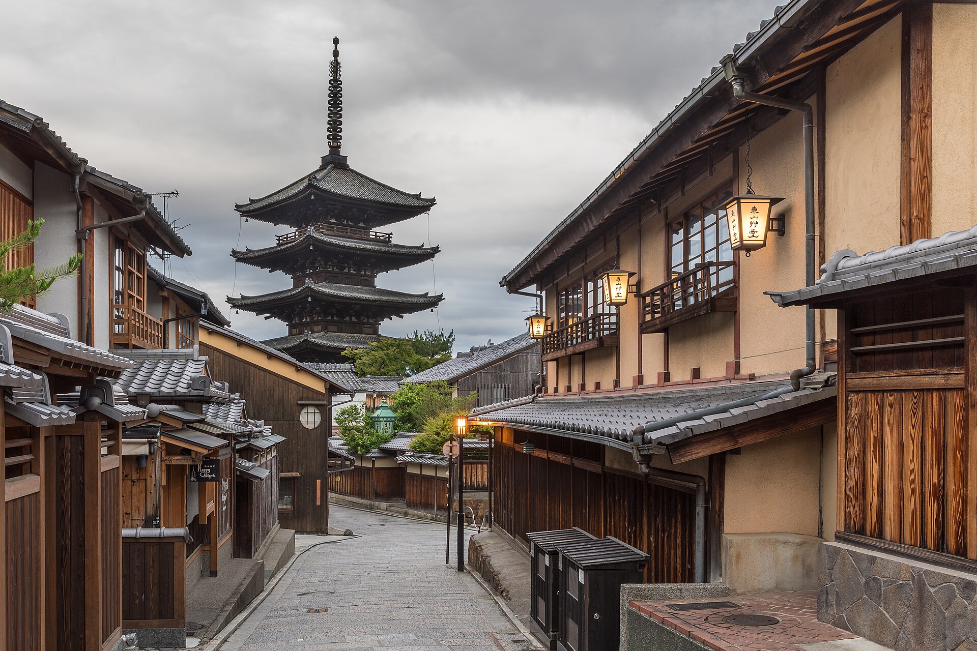Capella Kyoto: Frühstück inklusive